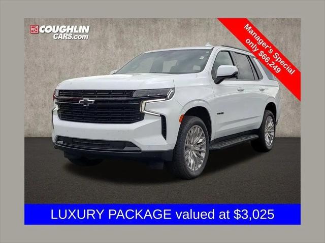2024 Chevrolet Tahoe 4WD RST for sale near Pataskala, OH