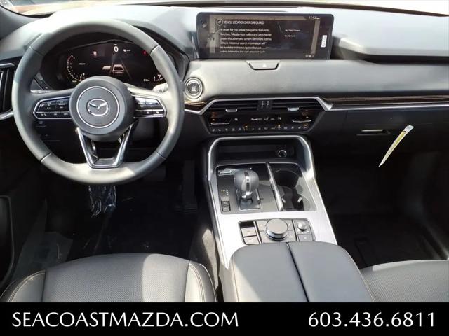 2026 Mazda CX-70 3.3 Turbo S Premium