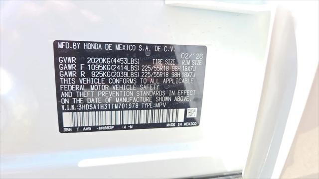 2026 Acura ADX Base