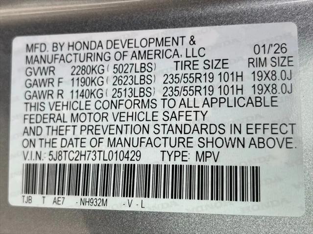 2026 Acura RDX Advance