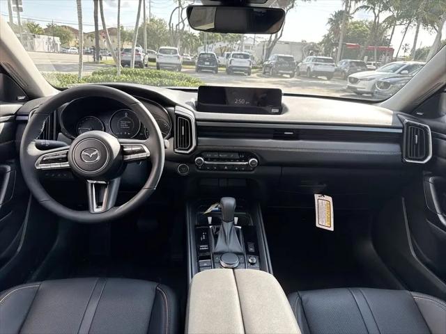 2026 Mazda CX-50 Hybrid Premium Plus
