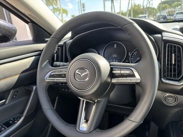2026 Mazda CX-50 Hybrid Premium Plus