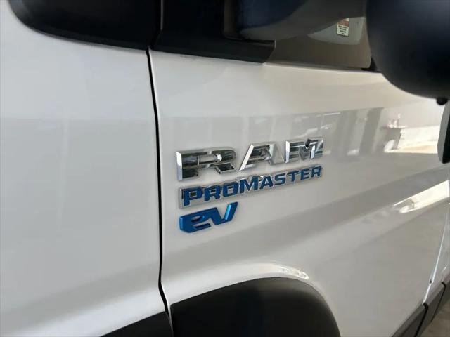 2024 Ram ProMaster Tradesman