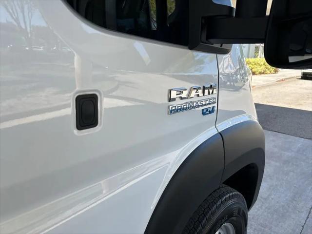 2024 Ram ProMaster Tradesman