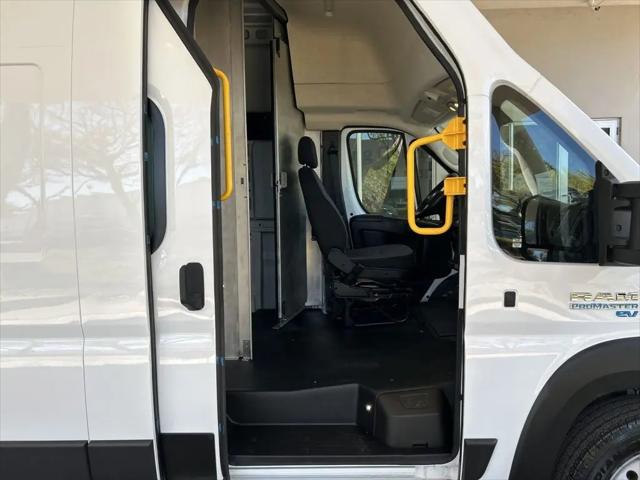 2024 Ram ProMaster Tradesman
