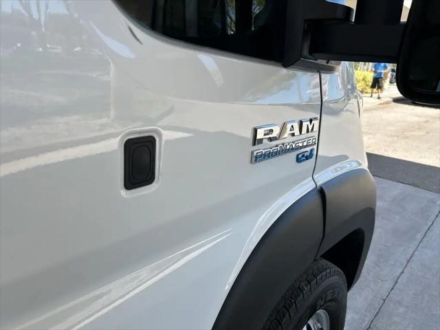 2024 Ram ProMaster Tradesman