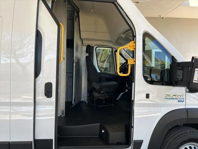 2024 Ram ProMaster Tradesman