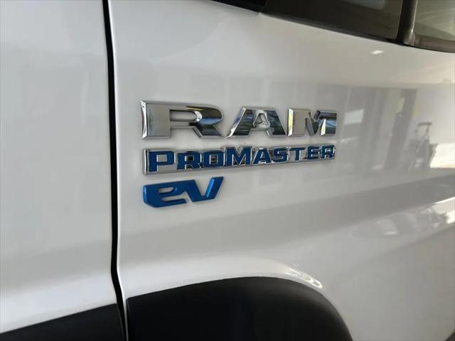 2024 Ram ProMaster Tradesman