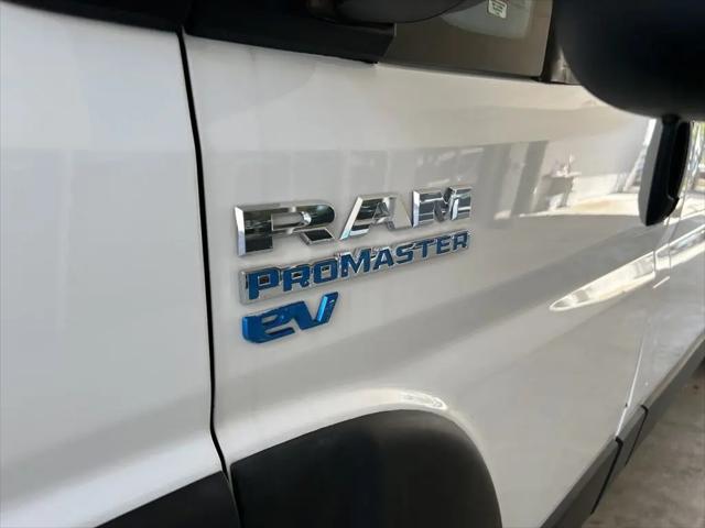 2024 Ram ProMaster Tradesman