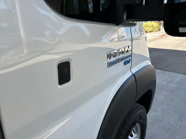 2024 Ram ProMaster Tradesman