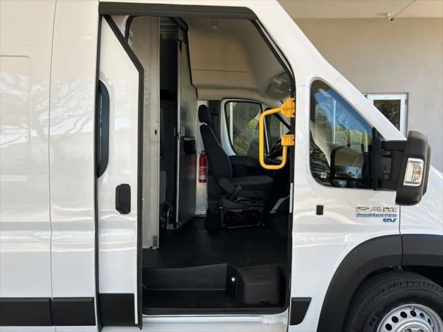 2024 Ram ProMaster Tradesman
