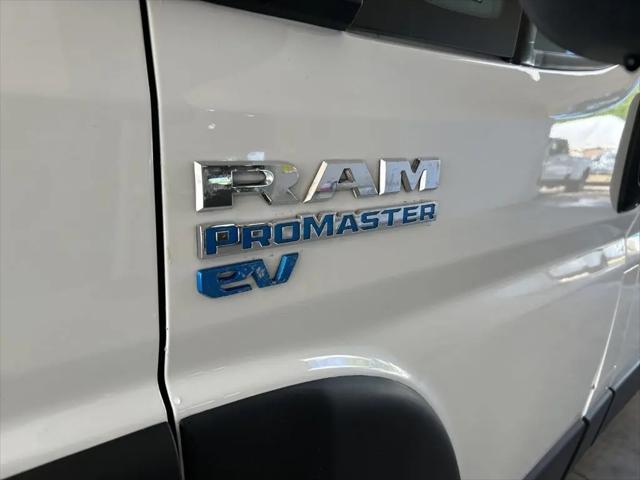2024 Ram ProMaster Tradesman