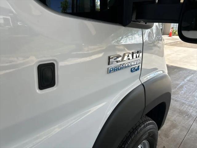2024 Ram ProMaster Tradesman