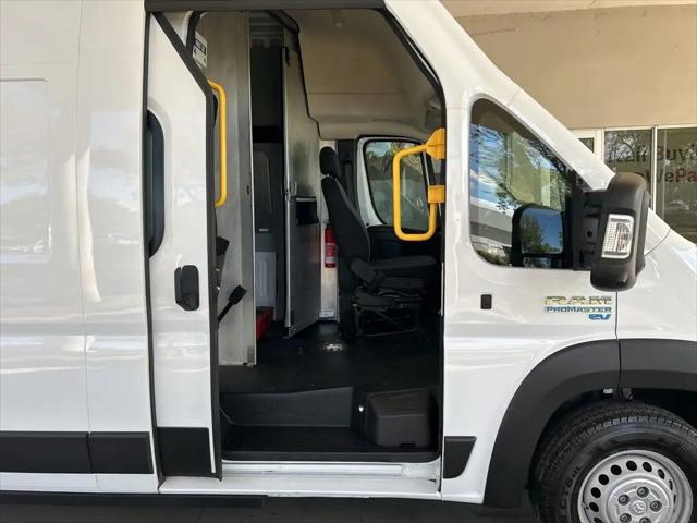 2024 Ram ProMaster Tradesman