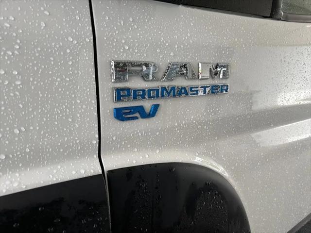 2024 Ram ProMaster Tradesman