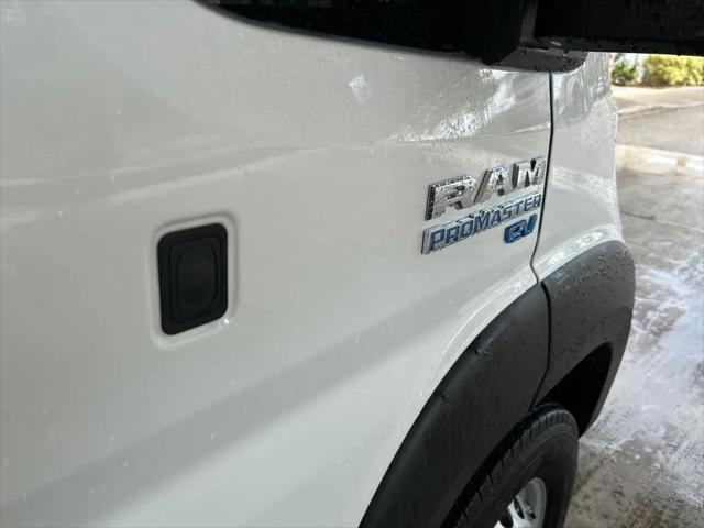 2024 Ram ProMaster Tradesman