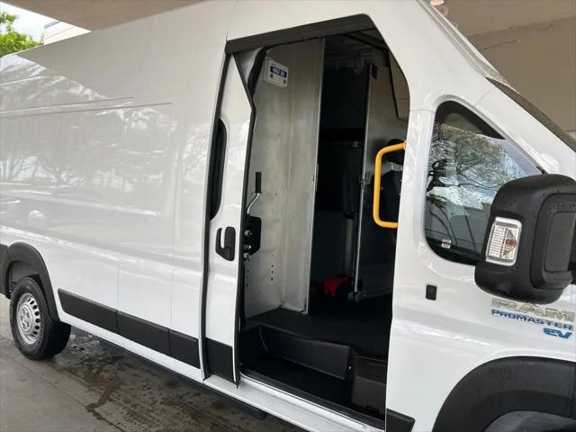 2024 Ram ProMaster Tradesman