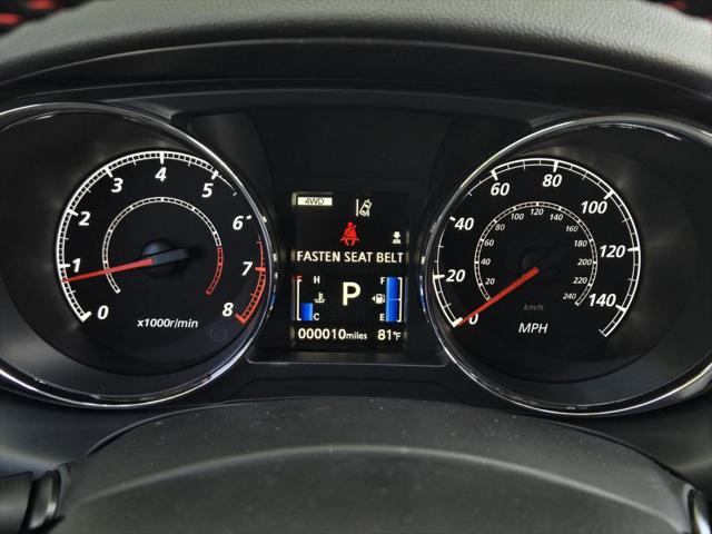 2026 Mitsubishi Outlander Sport 2.0 LE