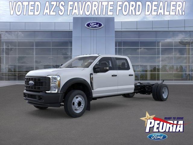 2026 Ford F-450 Unknown