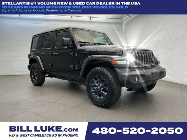 2026 Jeep Wrangler WRANGLER 4-DOOR 85TH ANNIVERSARY EDITION 2026 Jeep Wrangler WRANGLER 4-DOOR 85TH ANNIVERSARY EDITION
