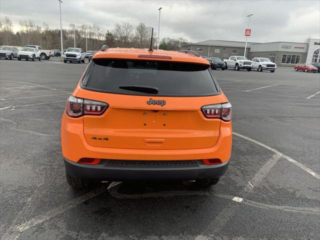 2026 Jeep Compass Latitude Altitude