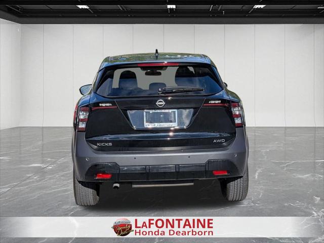 2025 Nissan Kicks SV Intelligent AWD