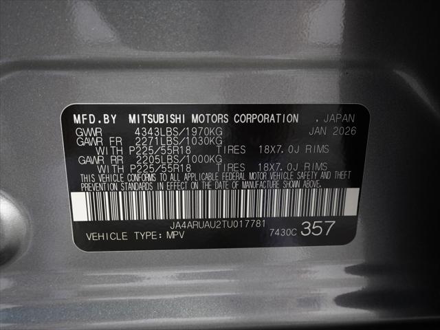 2026 Mitsubishi Outlander Sport 2.0 TRAIL EDITION