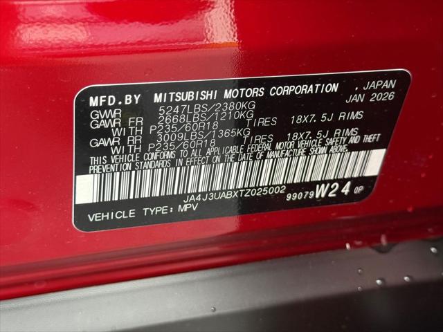 2026 Mitsubishi Outlander ES 1.5T 2WD