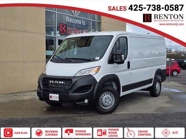 2026 RAM Ram ProMaster RAM PROMASTER 1500 TRADESMAN CARGO VAN LOW ROOF 136 WB