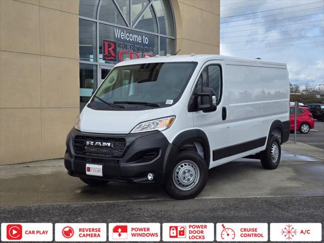 2026 RAM Ram ProMaster RAM PROMASTER 1500 TRADESMAN CARGO VAN LOW ROOF 136 WB