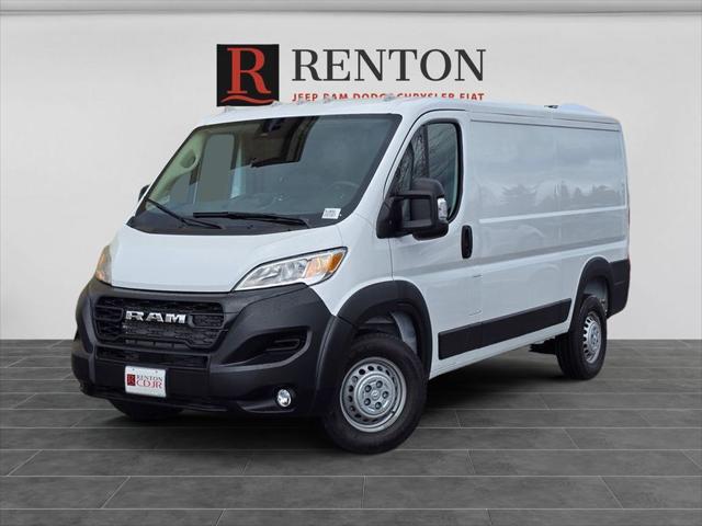 2026 RAM ProMaster 1500 RAM PROMASTER 1500 TRADESMAN CARGO VAN LOW ROOF 136 WB