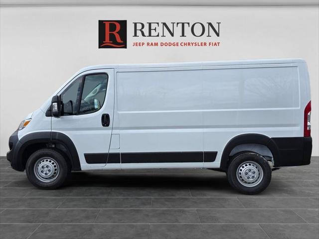 2026 RAM ProMaster 1500 RAM PROMASTER 1500 TRADESMAN CARGO VAN LOW ROOF 136 WB