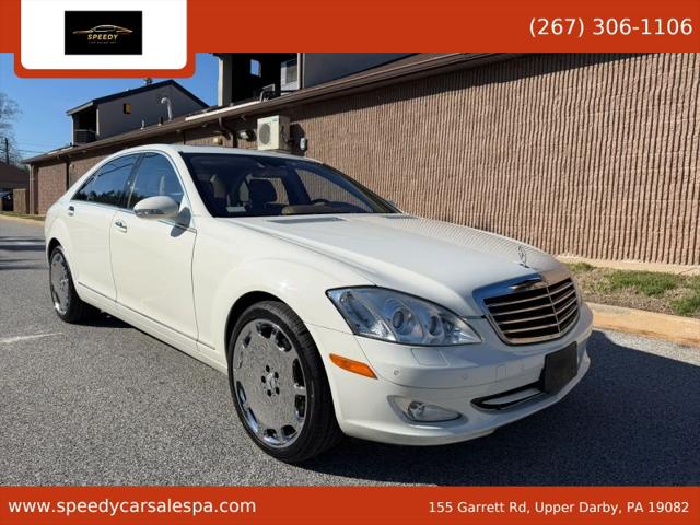 2008 Mercedes-Benz S 550 4MATIC for sale in Upper Darby, PA
