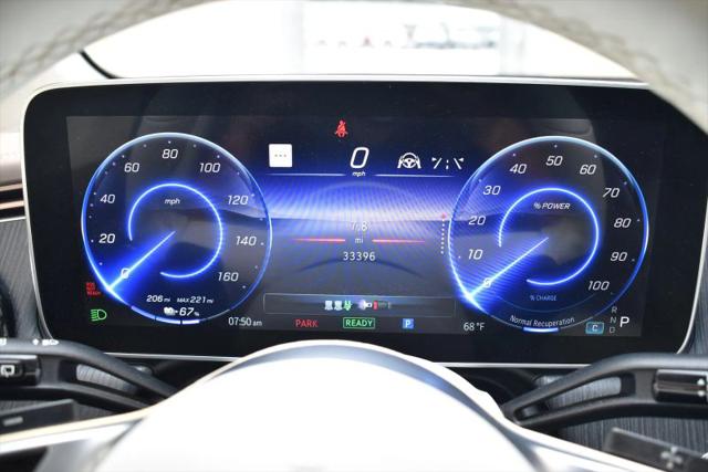 2023 Mercedes-Benz EQE 500 4MATIC