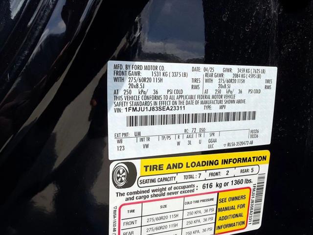 2025 Ford Expedition Active