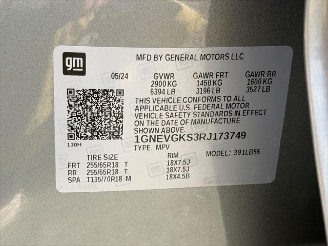 2024 Chevrolet Traverse AWD LT