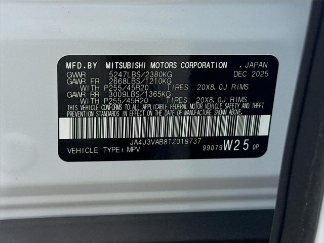 2026 Mitsubishi Outlander SE 1.5T 2WD
