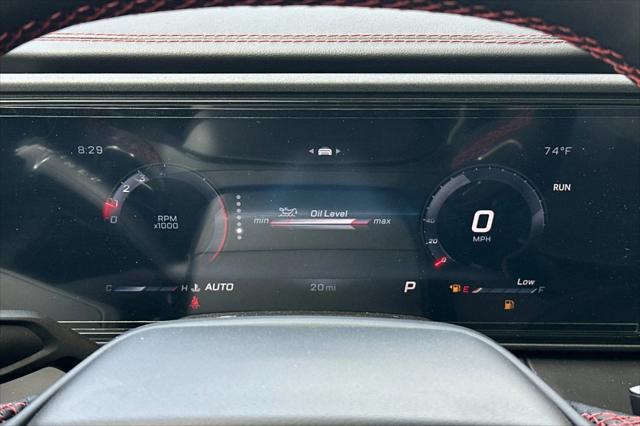 2026 Dodge Charger R/T 4 Door AWD