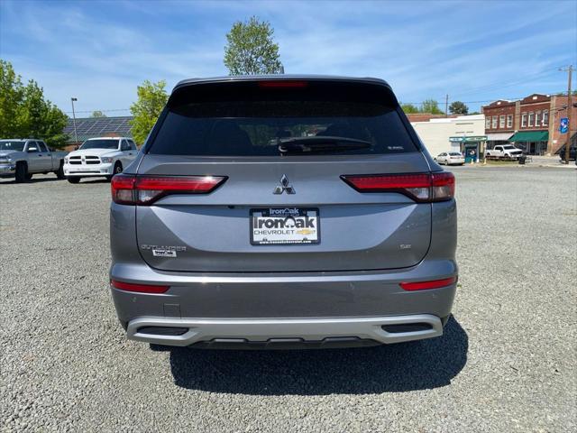 2024 Mitsubishi Outlander SE 2.5 S-AWC
