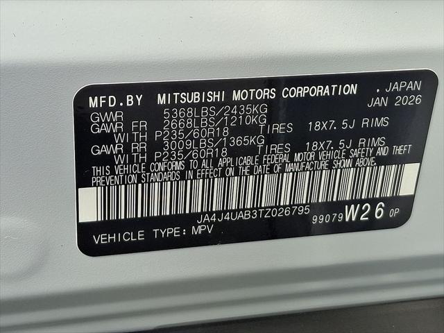 2026 Mitsubishi Outlander ES 1.5T S-AWC