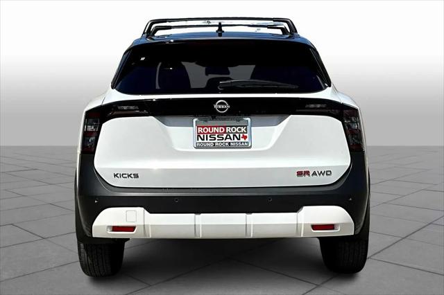 2026 Nissan Kicks SR
