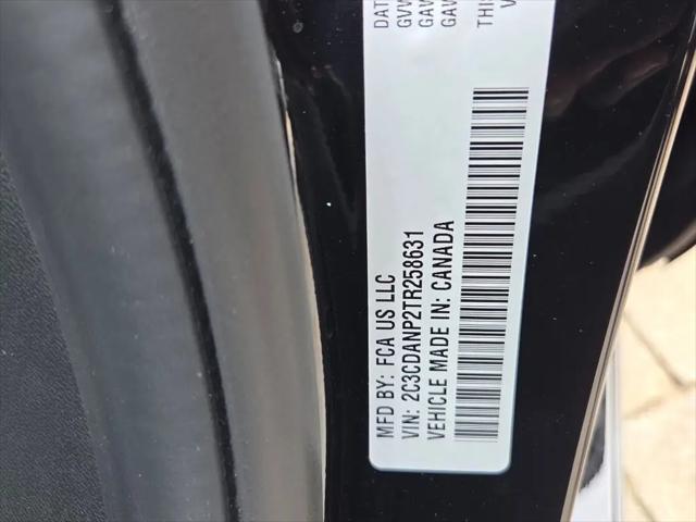 2026 Dodge Charger R/T 4 Door AWD