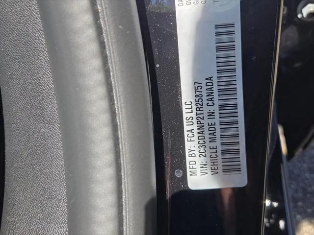 2026 Dodge Charger R/T 4 Door AWD