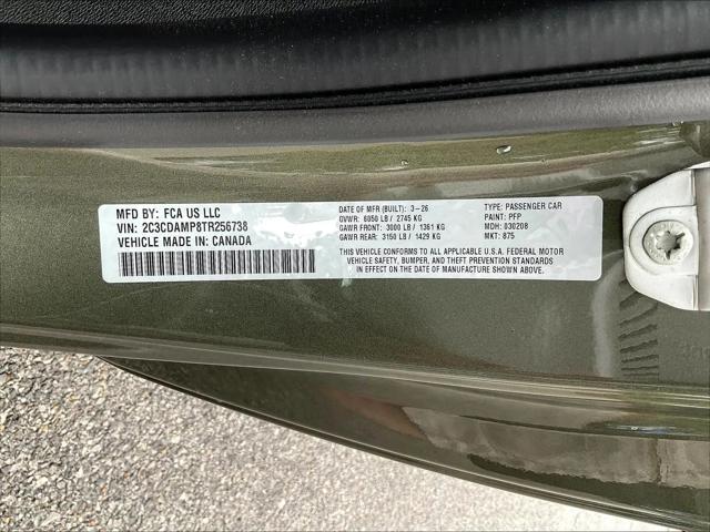 2026 Dodge Charger Scat Pack 2-Door AWD