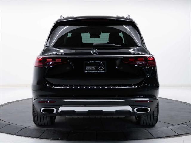 2026 Mercedes-Benz GLS GLS 450 4MATIC