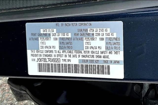 2024 Mazda CX-5 2.5 S Select