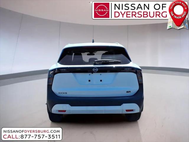 2026 Nissan Kicks SR