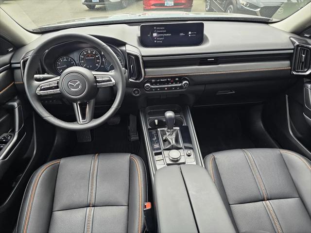 2024 Mazda CX-50 2.5 S Premium Plus