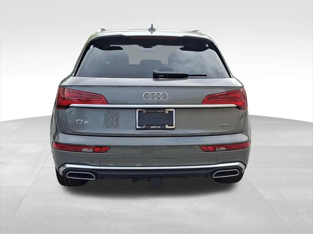 2023 Audi Q5 Premium Plus 45 TFSI S line quattro