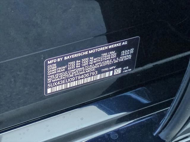 2026 BMW X5 xDrive50e